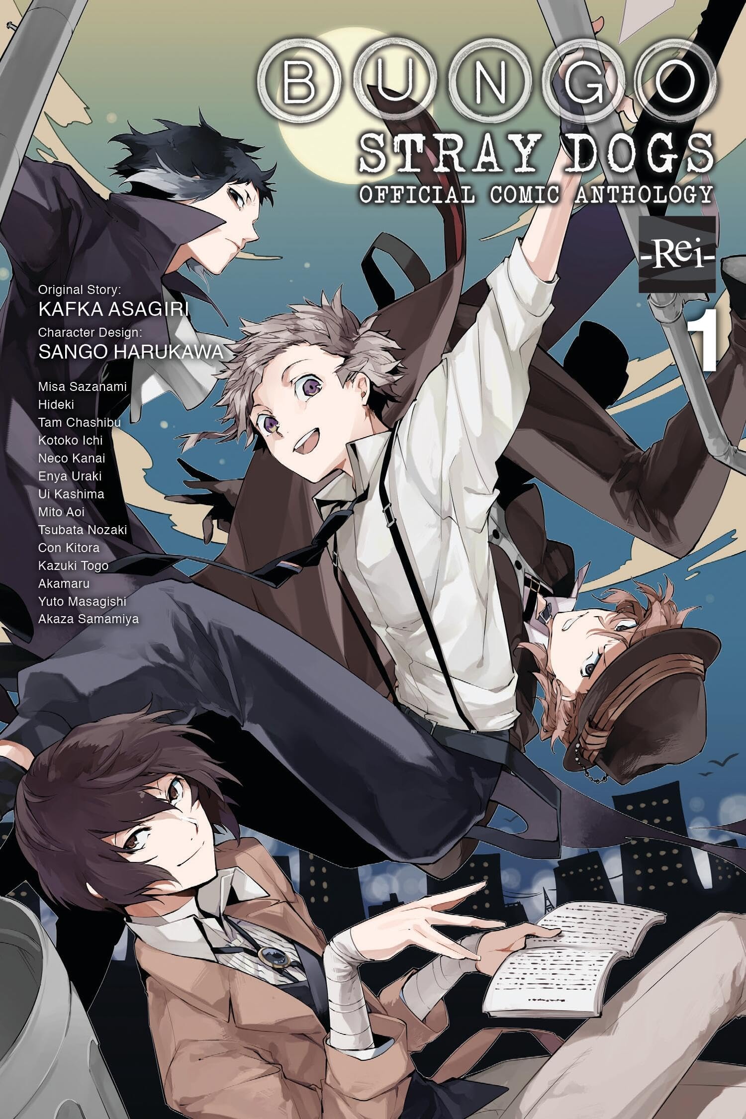 Bungo Stray Dogs: The Official Comic Anthology #1