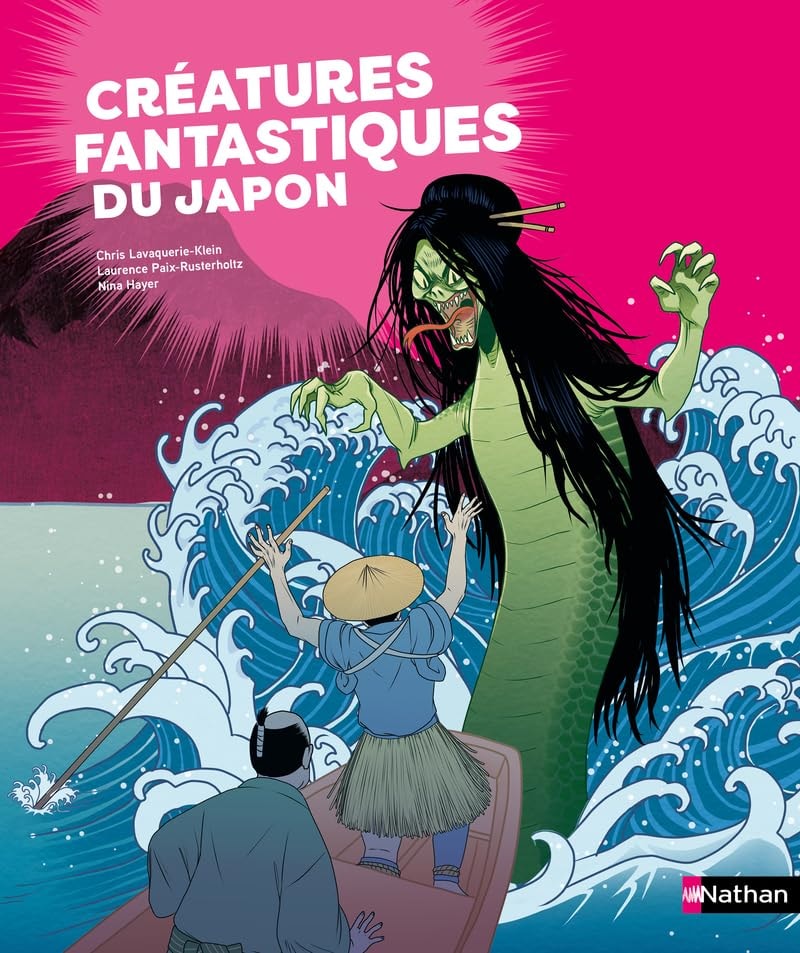 Créatures fantastiques du japon