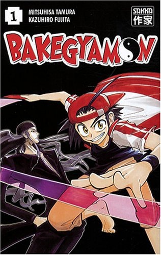 Bakegyamon