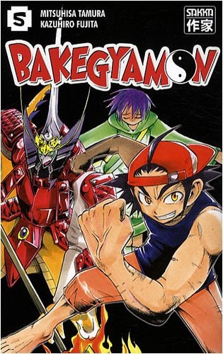 #5