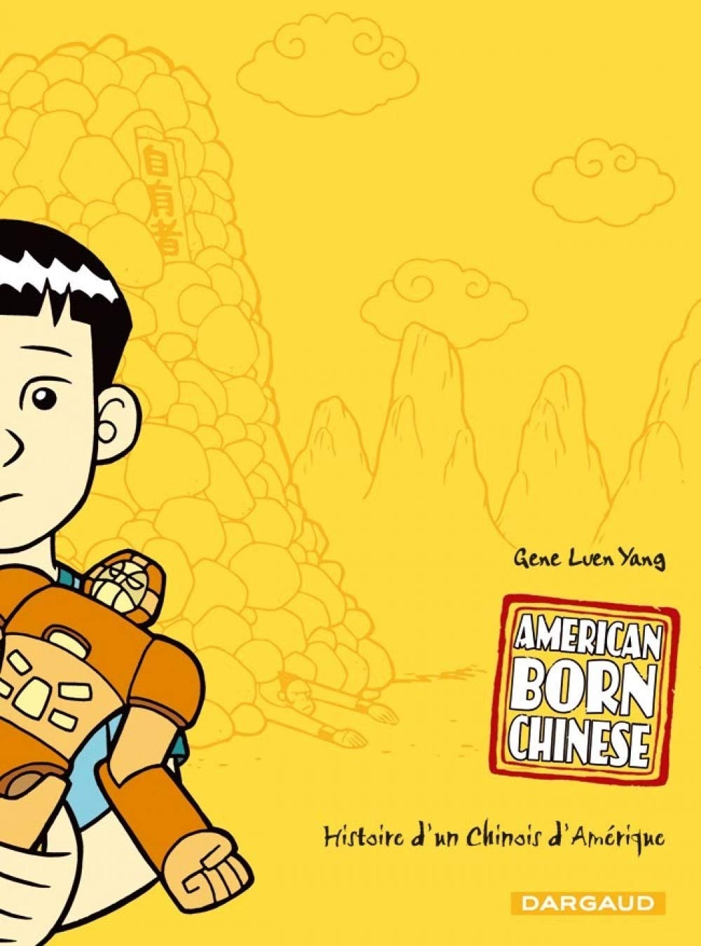 American Born Chinese #[nn]
