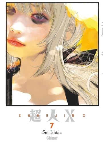 #7
