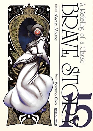 #15