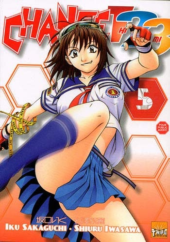 #5