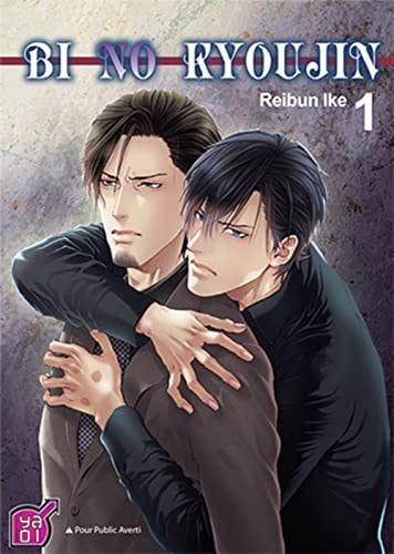 Bi no Kyoujin