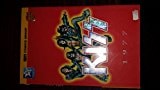Kiss 1977 #[nn] cover