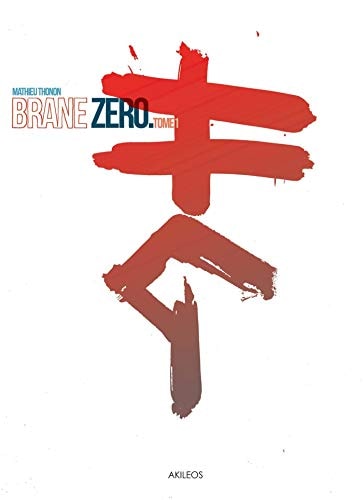 Brane zéro