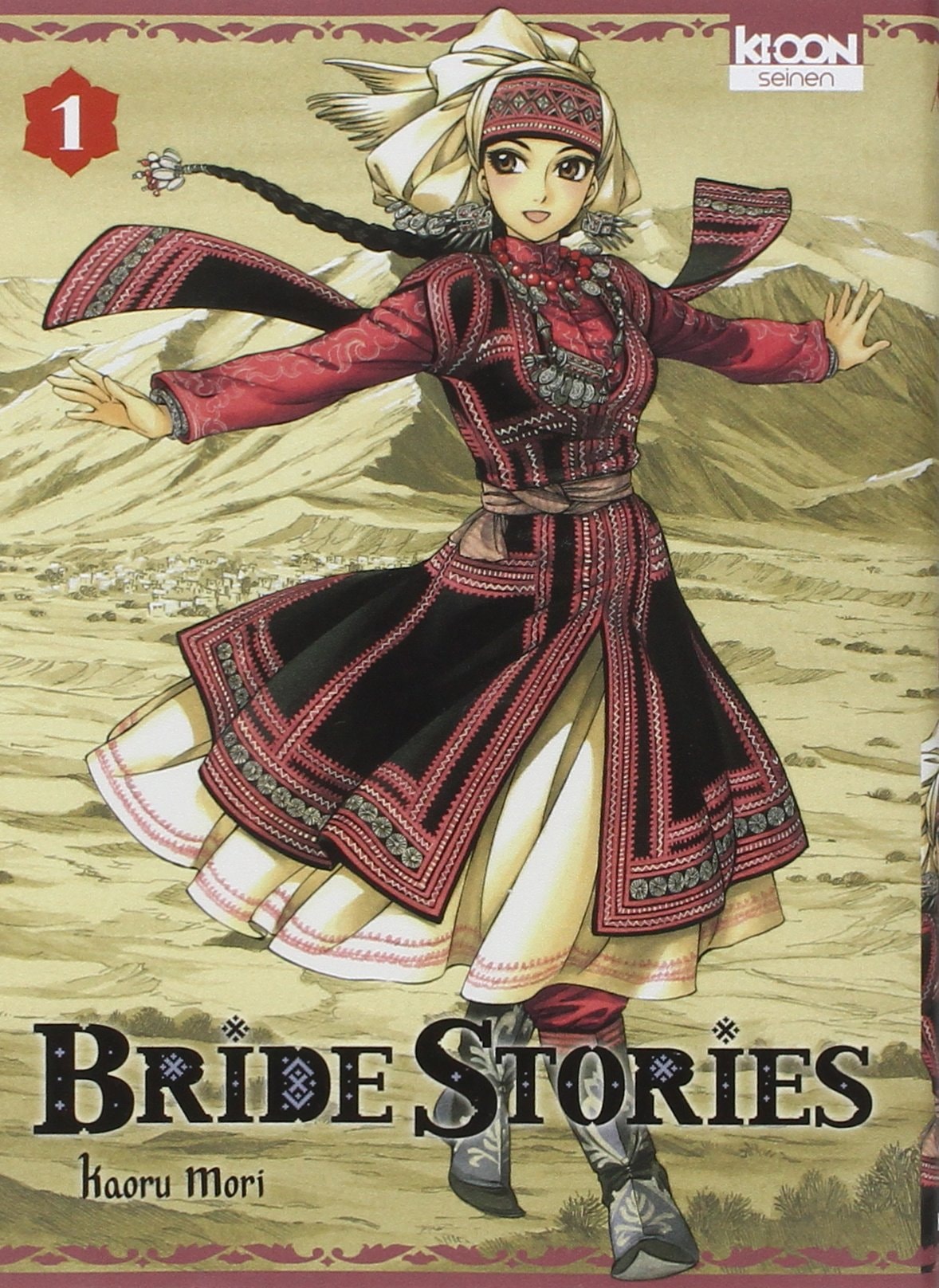 Bride Stories