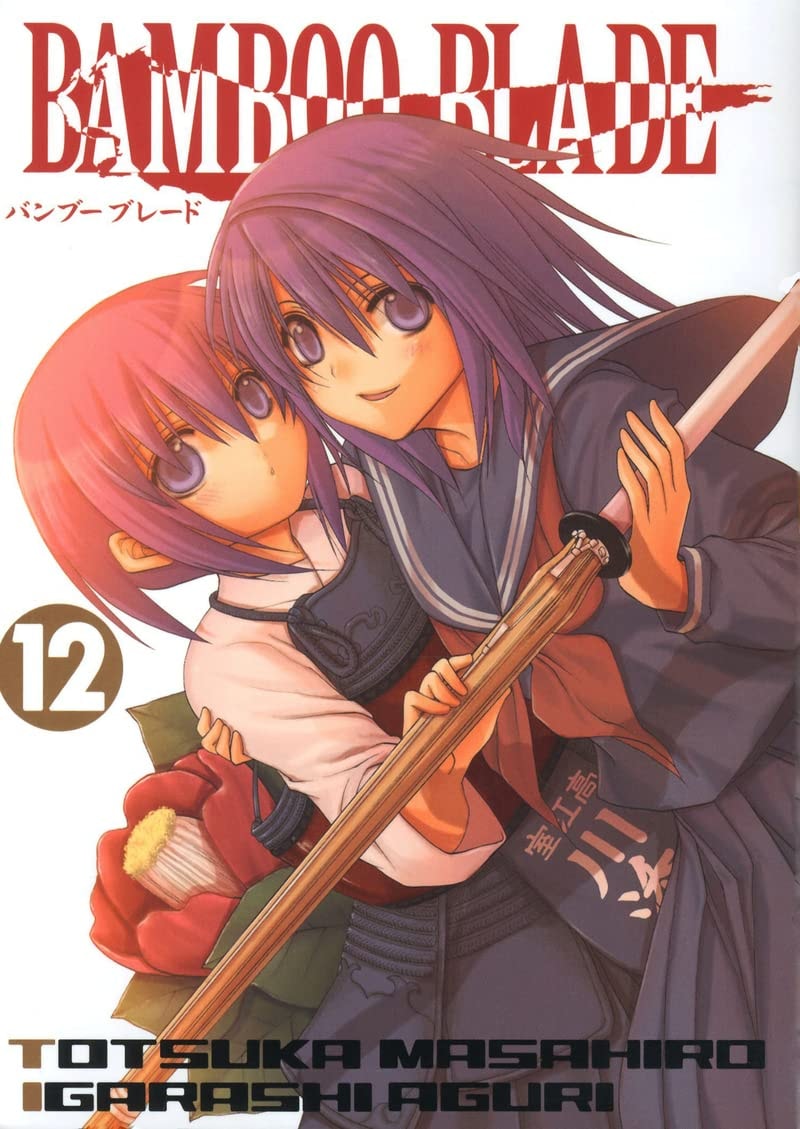 #12