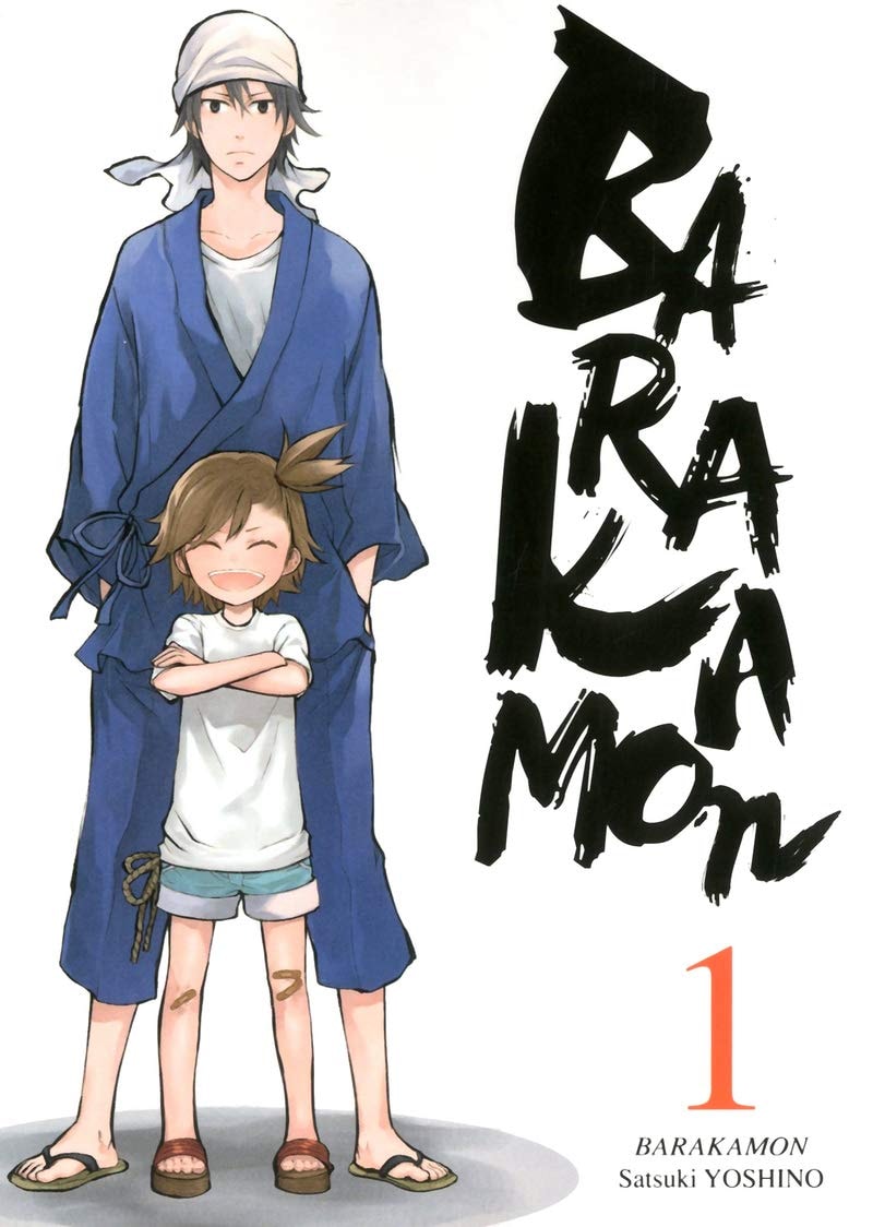 Barakamon