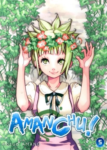 #5