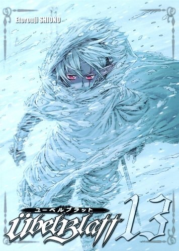 #13