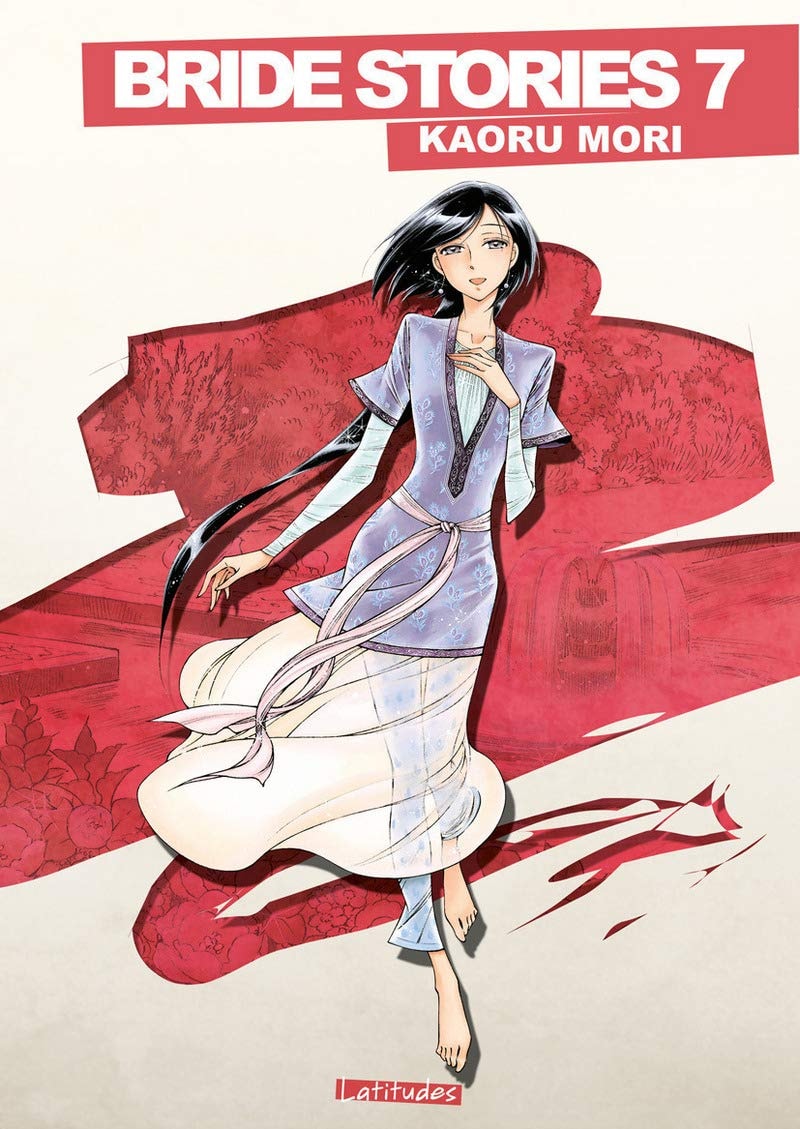 #7