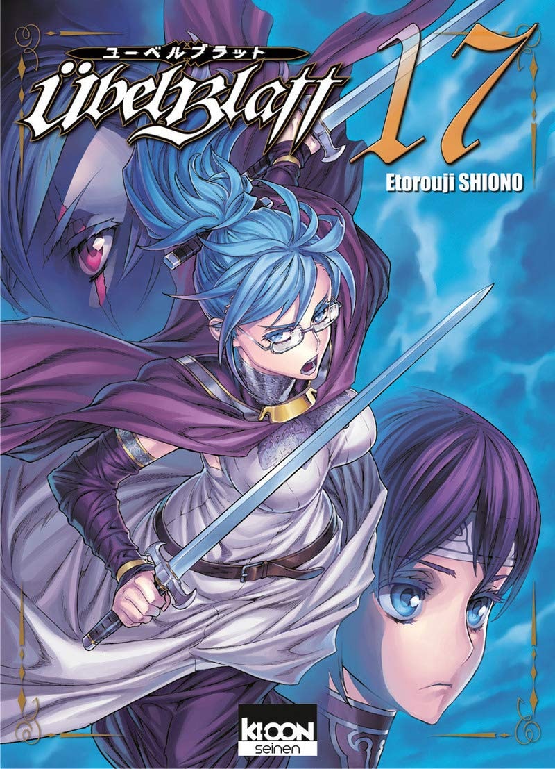 #17