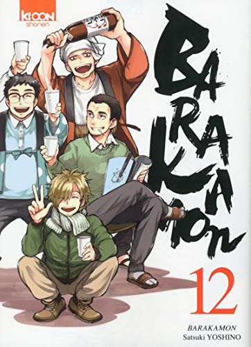 #12