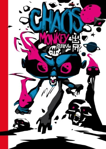 Chaos Monkey