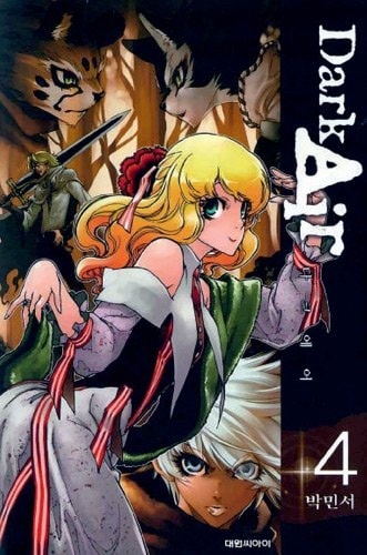 #4
