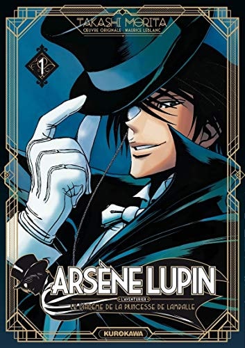 Arsène Lupin