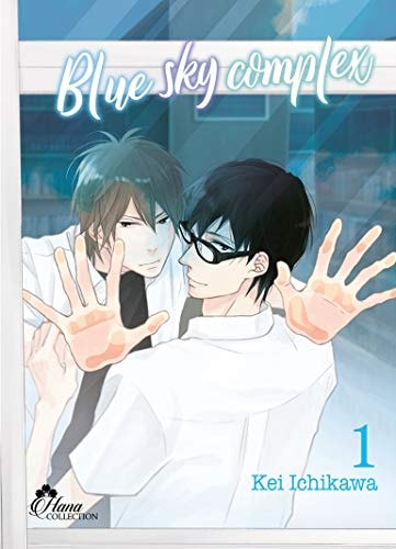 Blue sky complex