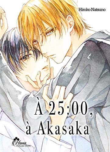 À 25:00, à Akasaka