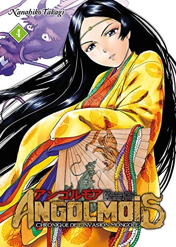 #4