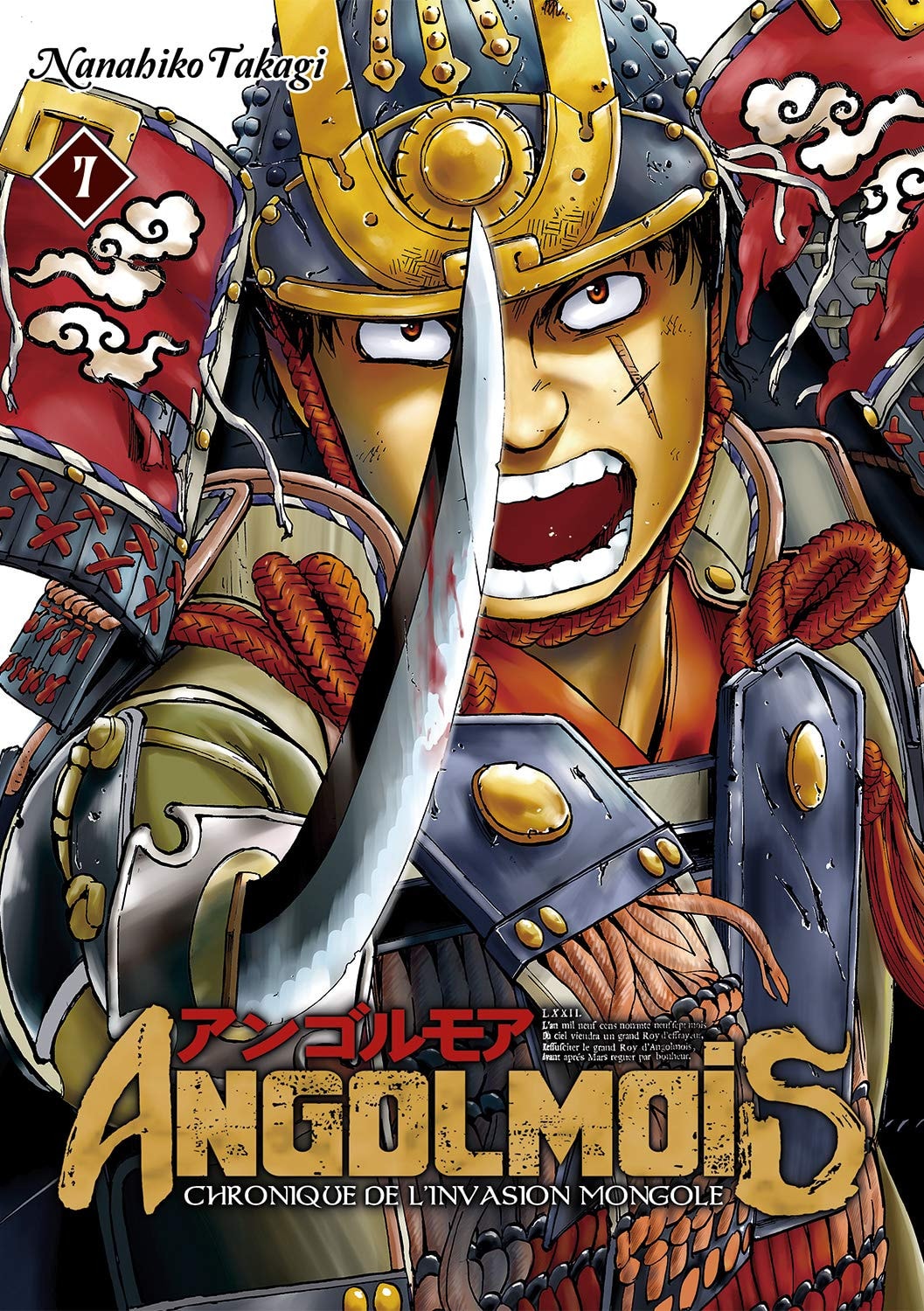 #7