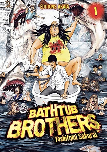 Bathtub Brothers
