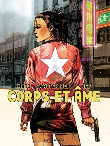 Corps et Âme #[nn] cover