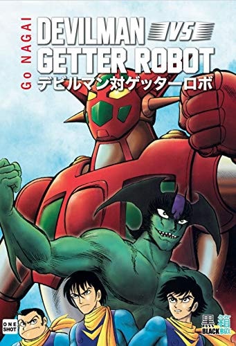 Devilman vs. Getter Robot