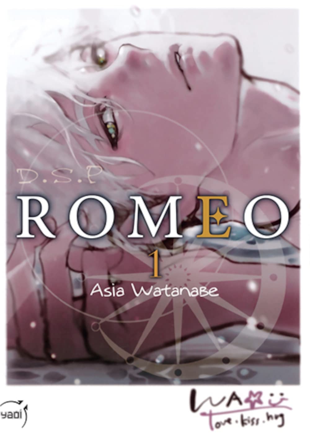 D.S.P. Romeo