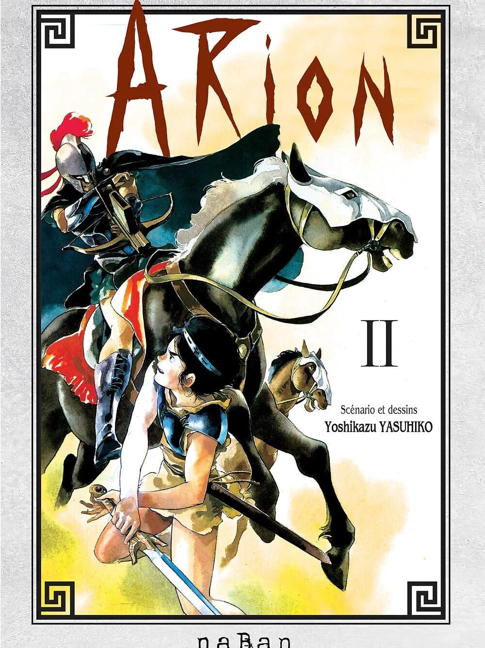 #2