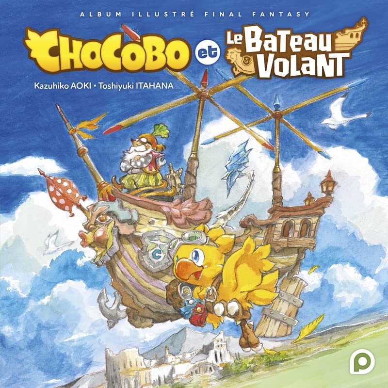 Chocobo et le Bateau Volant