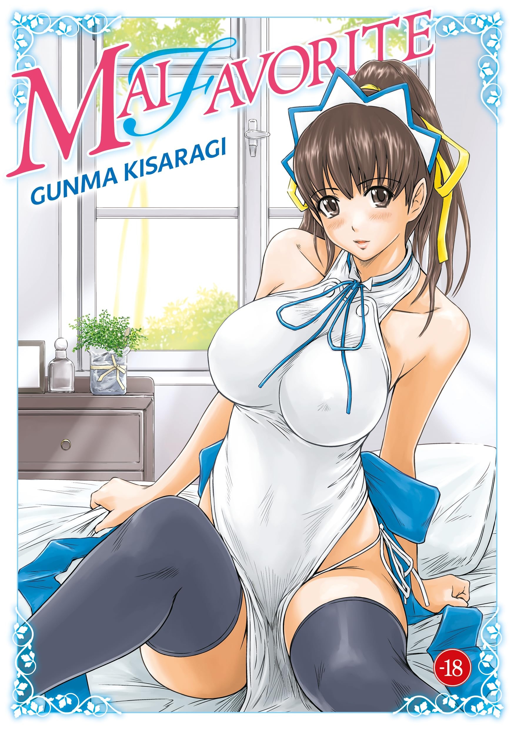 Studieuses & terriblement sexy ! #[nn] cover