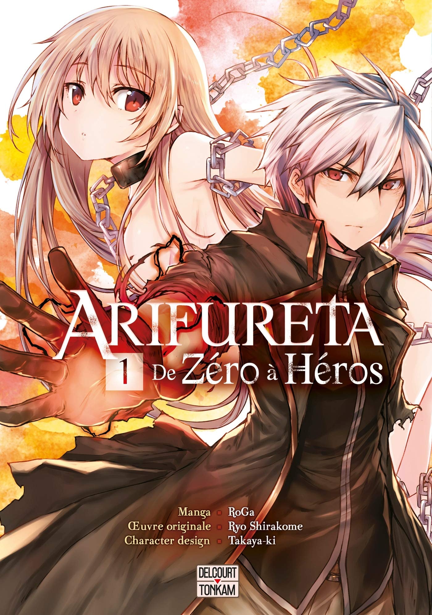 Arifureta - De Zéro à Héros