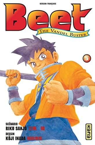 #5