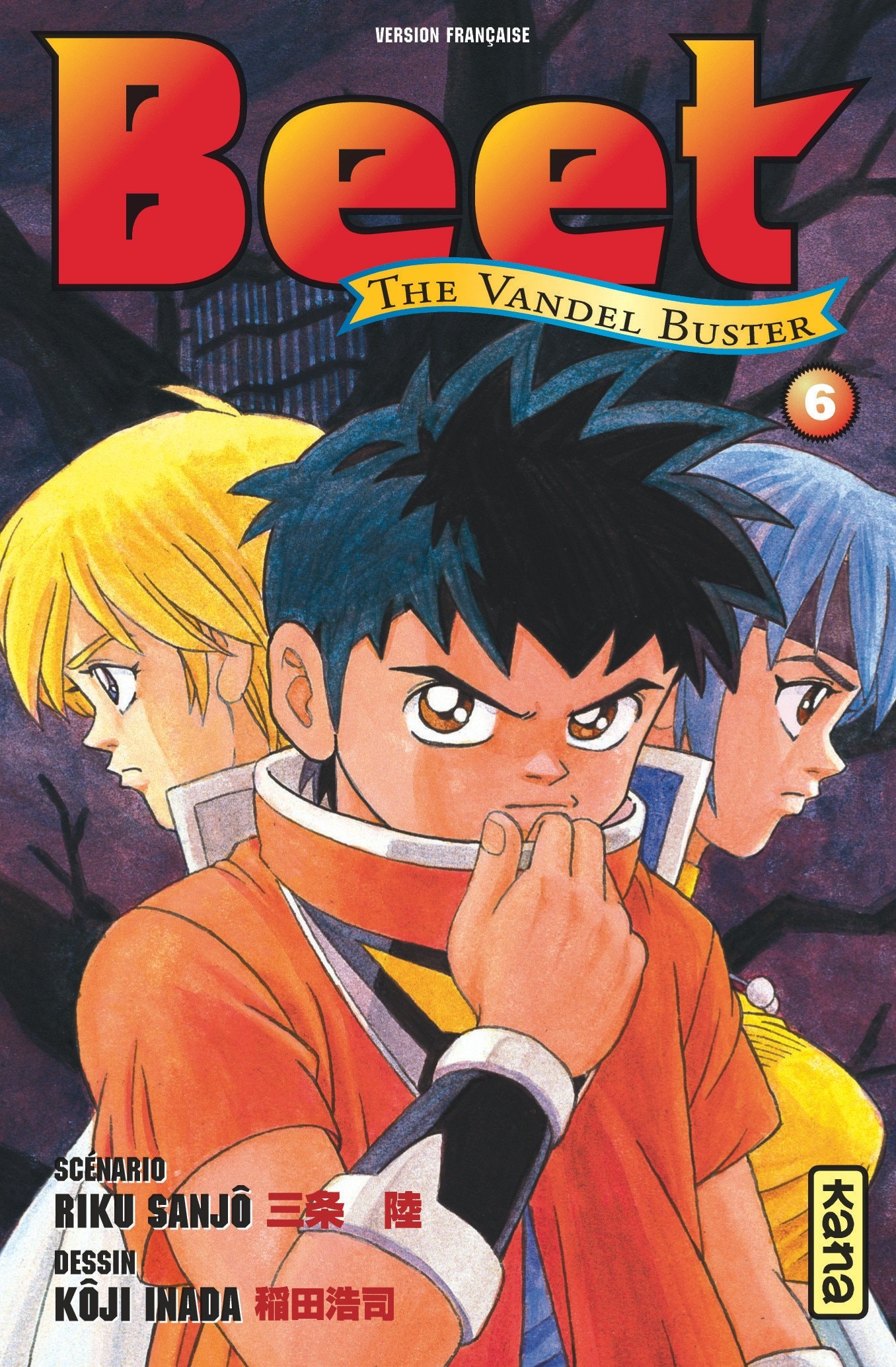 #6