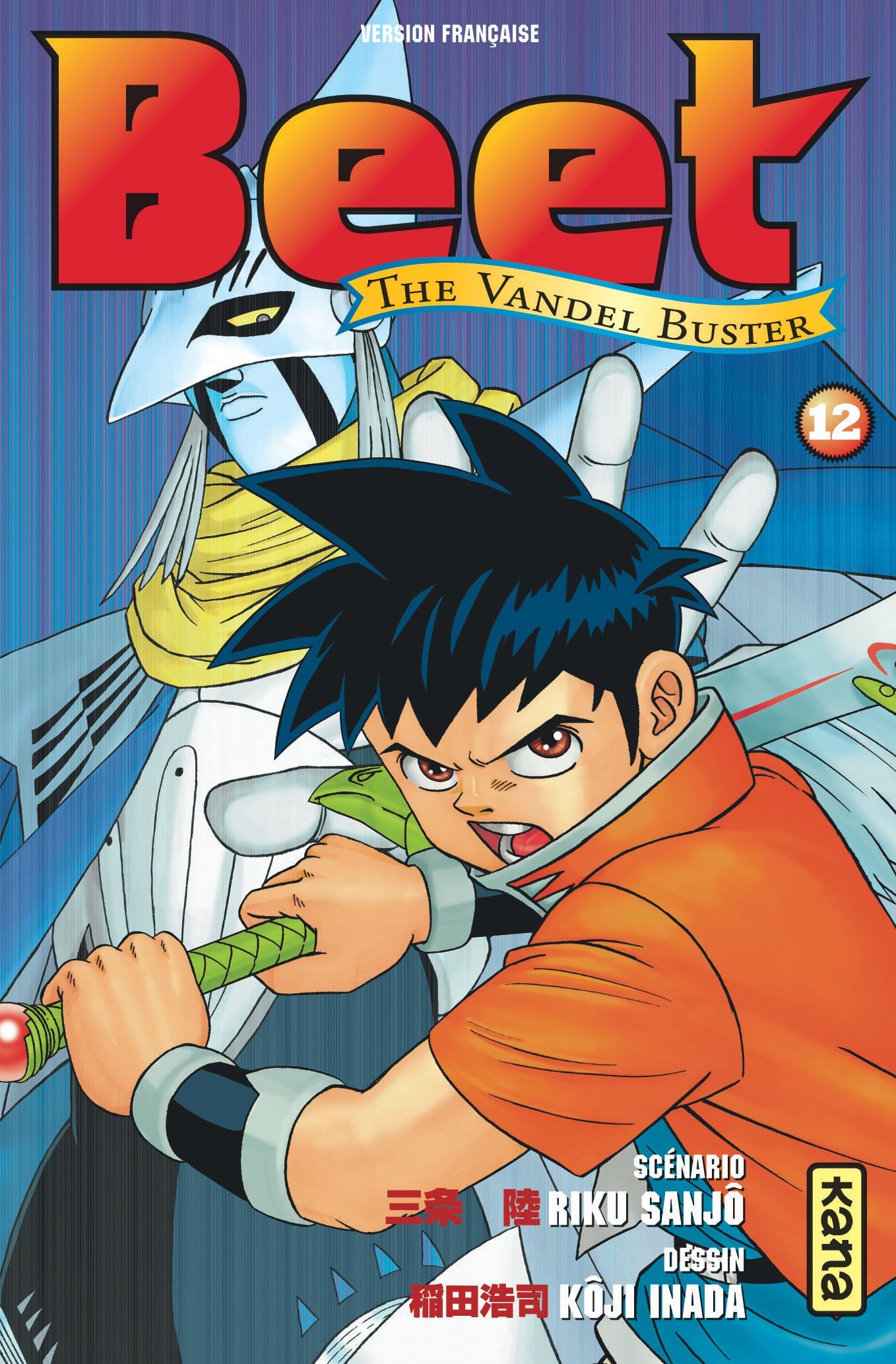 #12