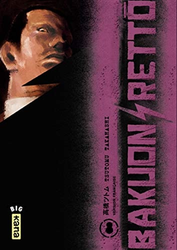 #8