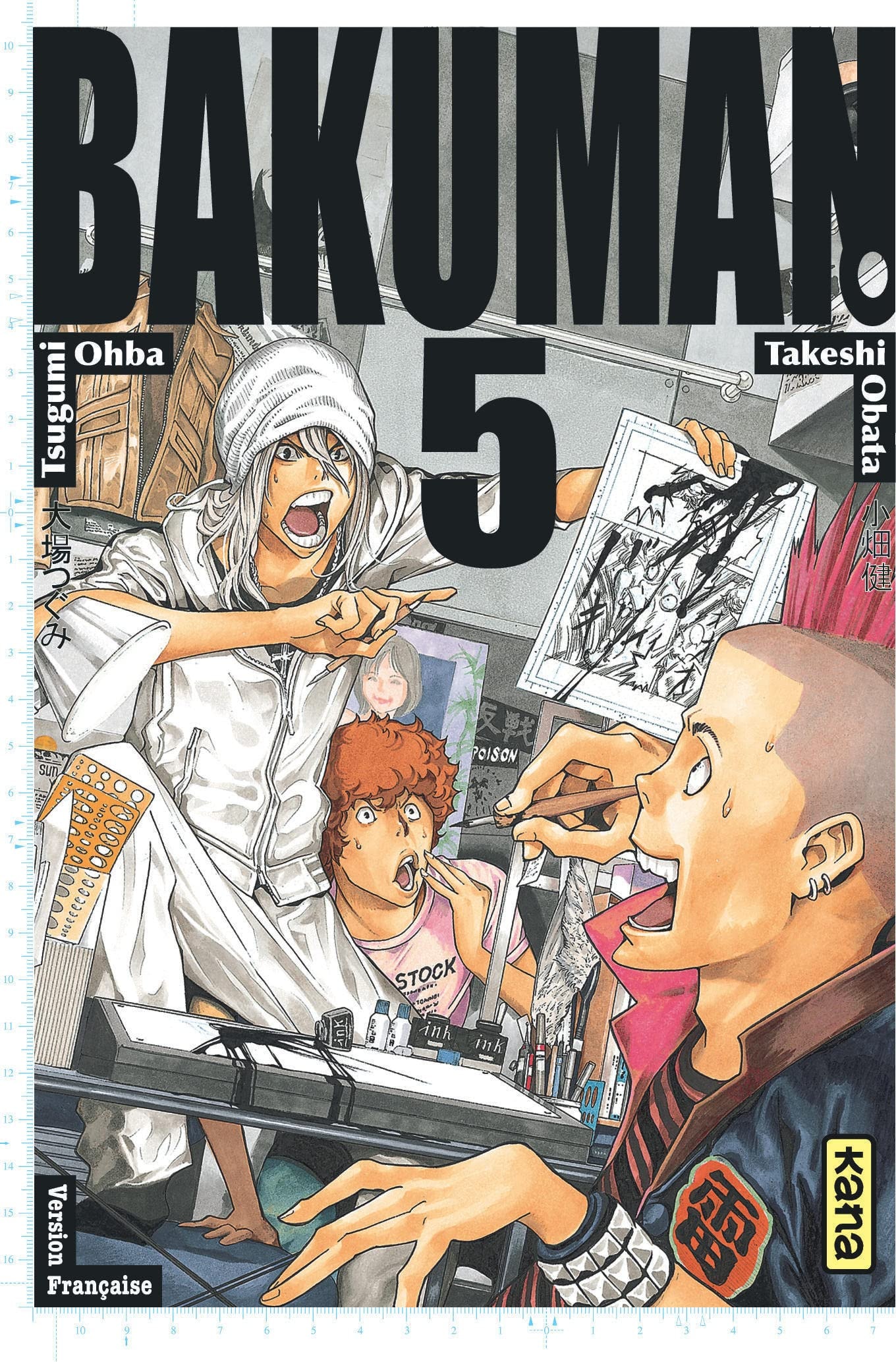 #5