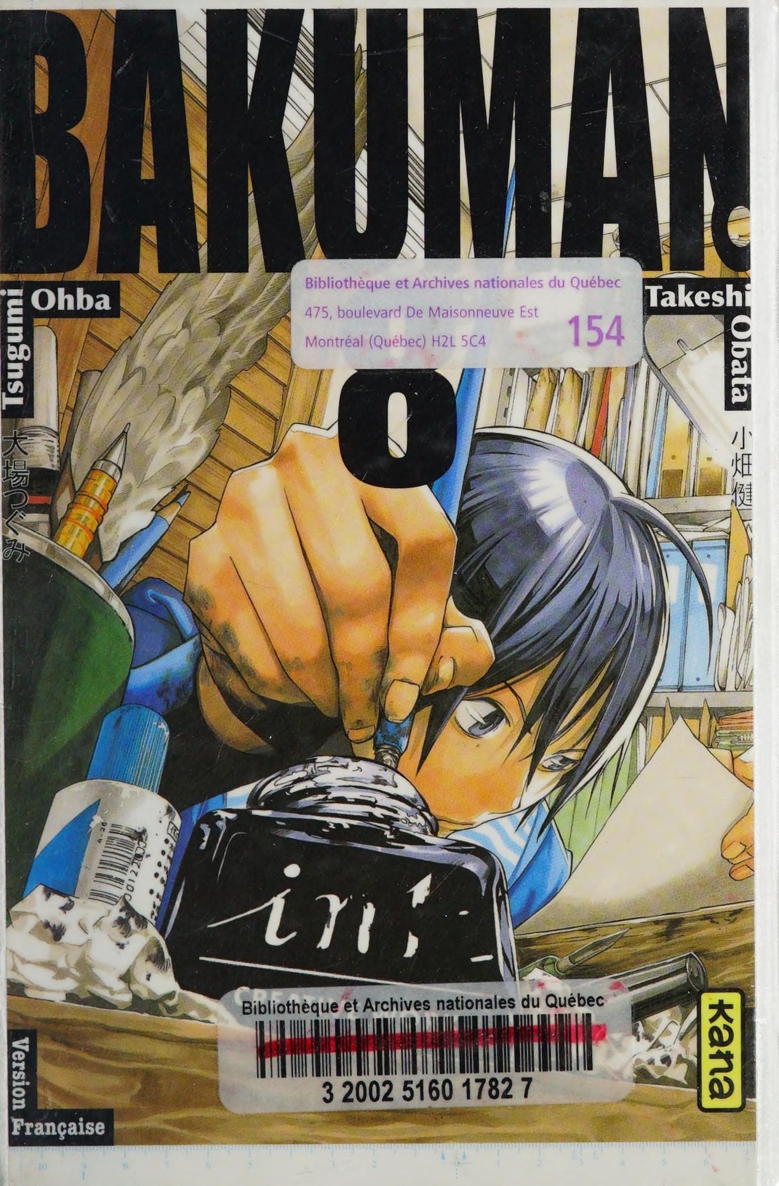 #8