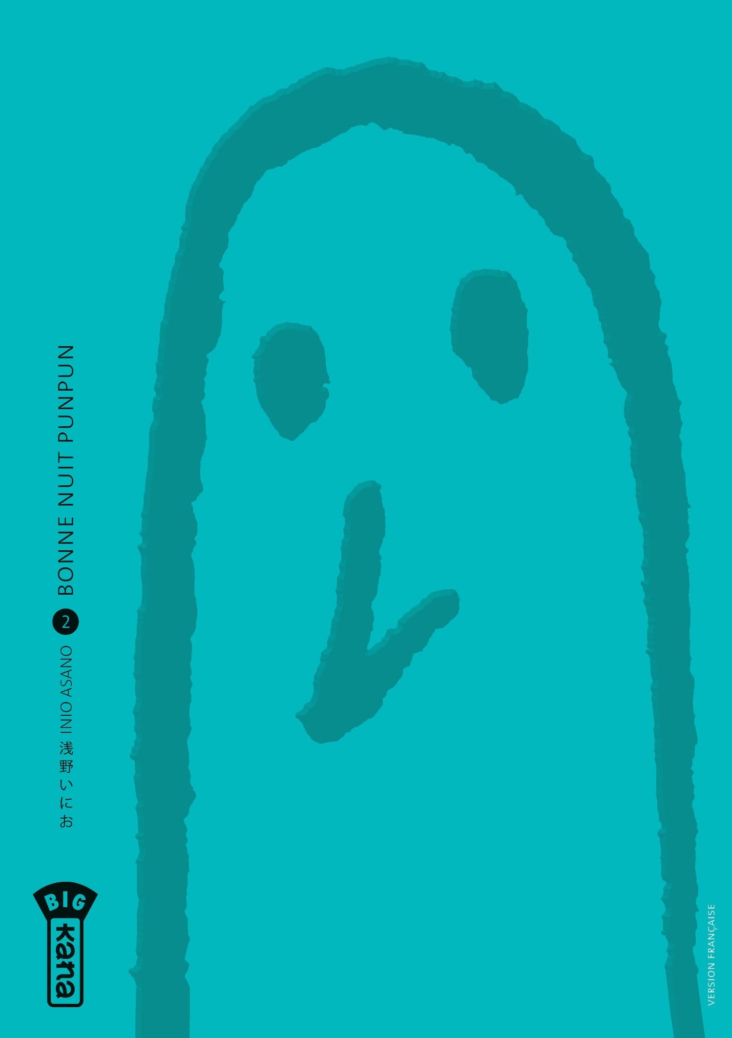 Bonne nuit Punpun #2 cover