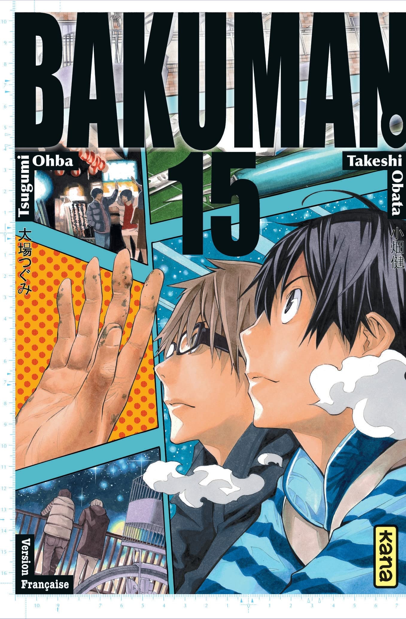 #15