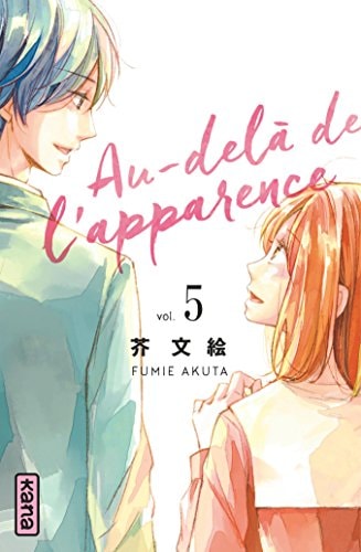 #5