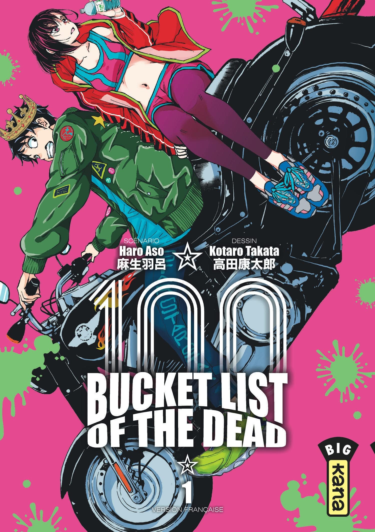 Bucket List of the Dead