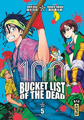 #5