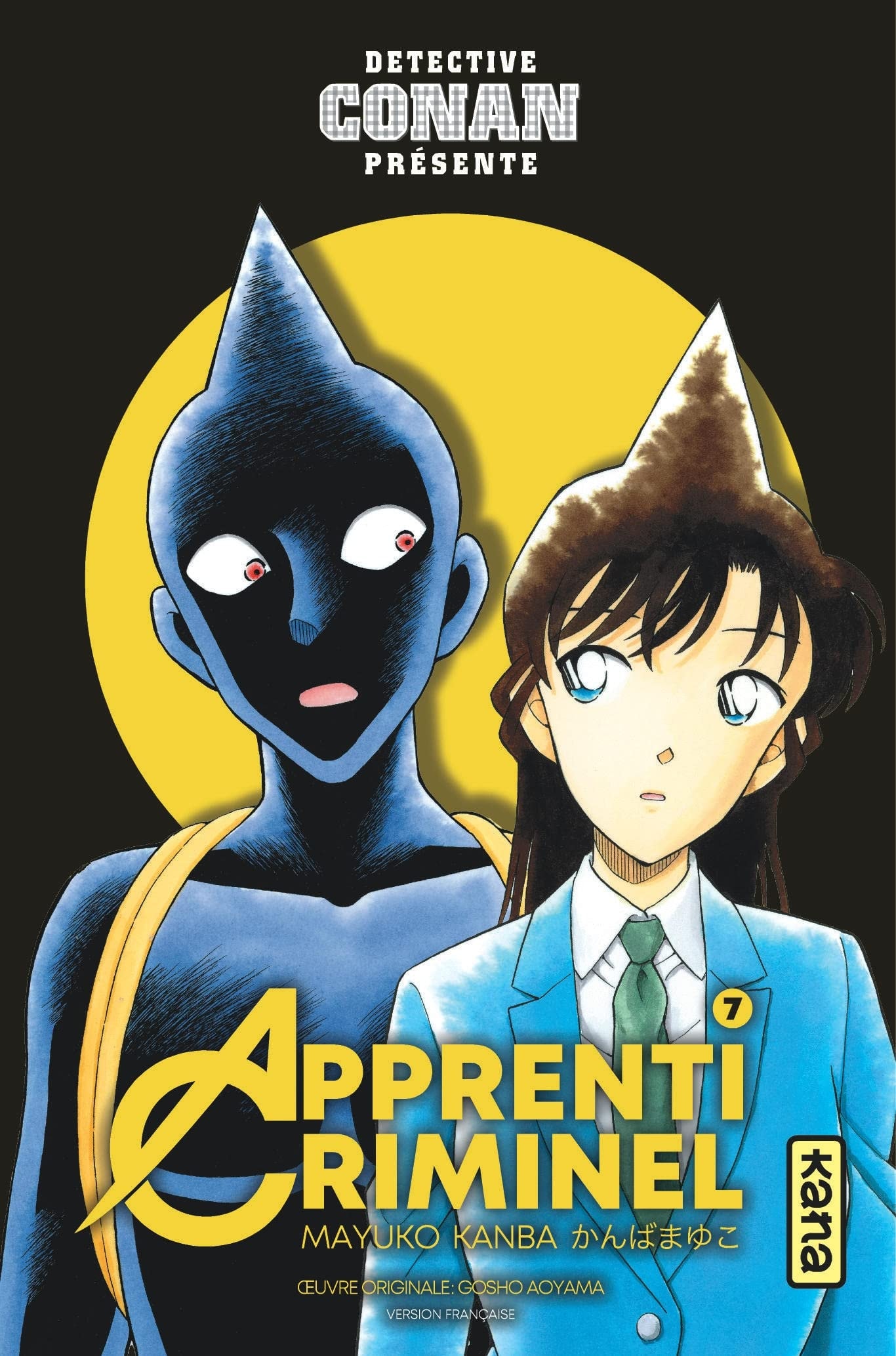 #7