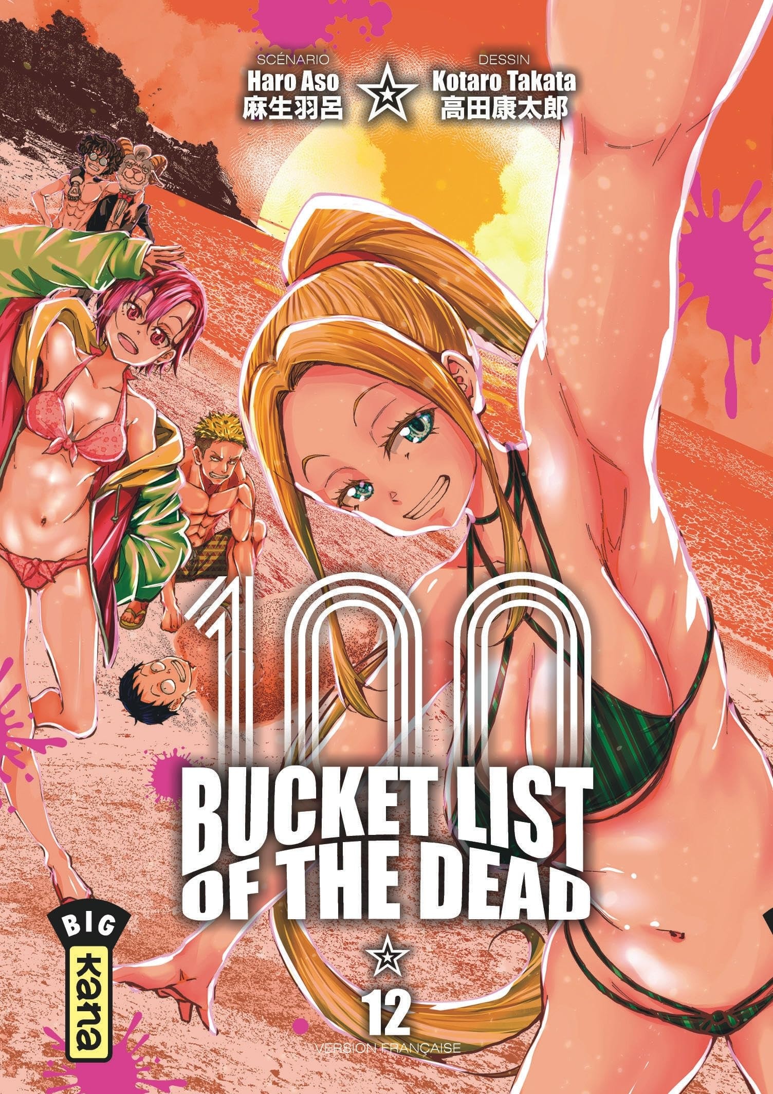 #12