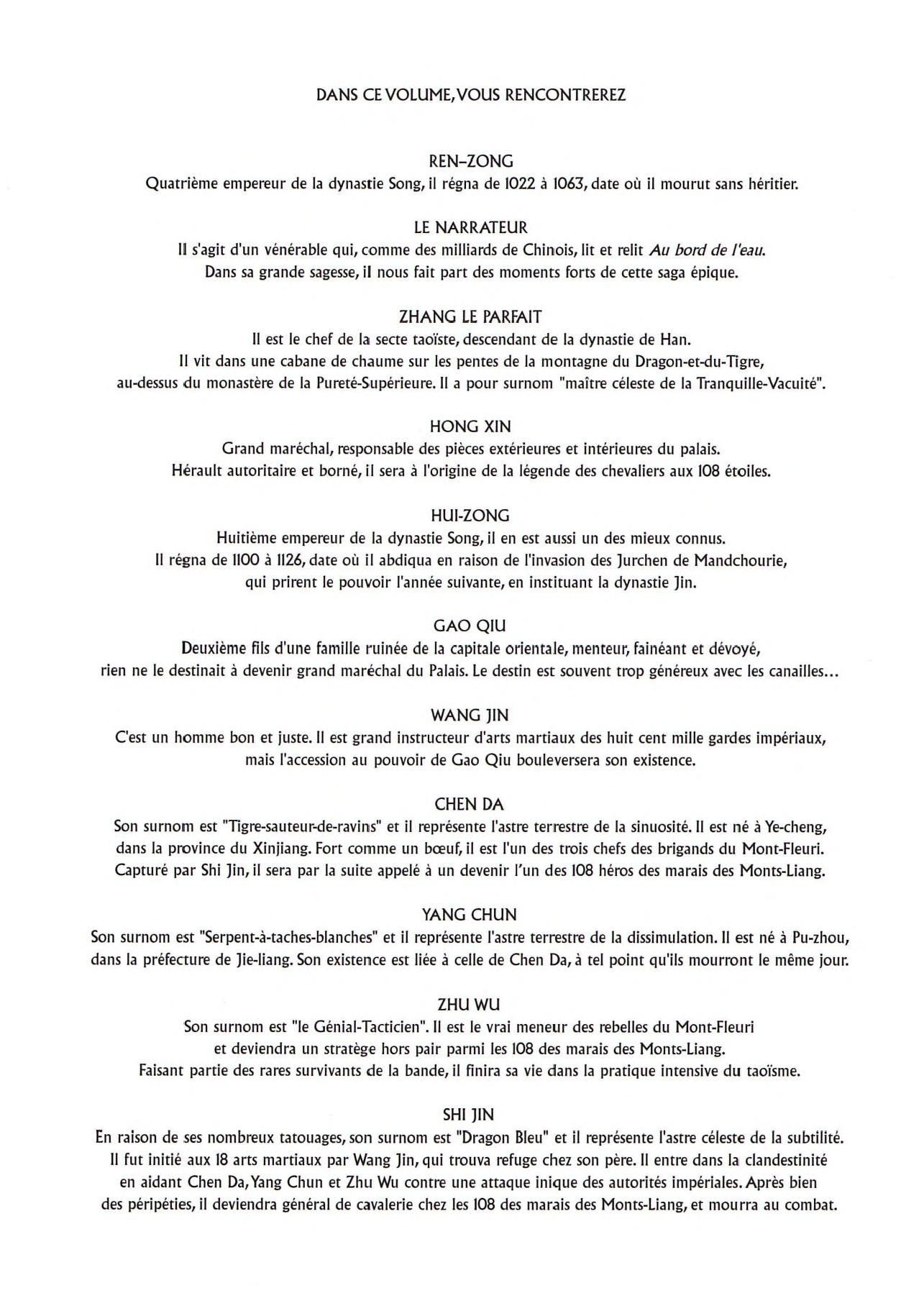 Au bord de l'eau