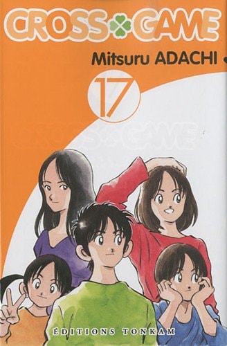 #17