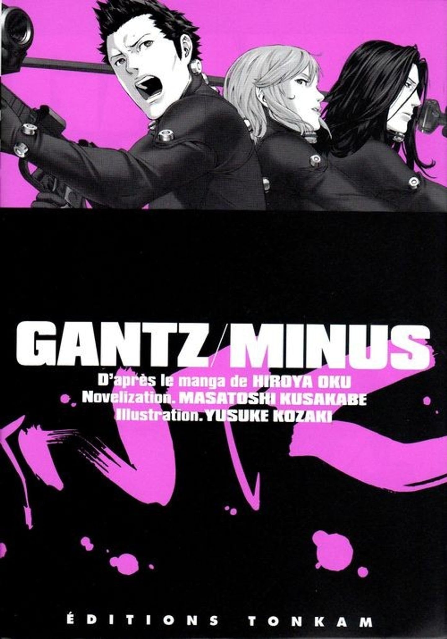 Gantz/Minus